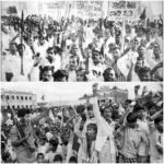 বাংলায় বিপ্লবী আন্দোলন।।।।