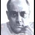 স্মরণে বাংলার বাঘ আশুতোষ মুখোপাধ্যায় : প্রশান্ত কুমার দাস।।।।