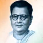 অমরেন্দ্রনাথ চট্টোপাধ্যায়, ভারতের স্বাধীনতা সংগ্রামের সক্রিয় কর্মী – জন্মদিনে শ্রদ্ধাঞ্জলি।।।