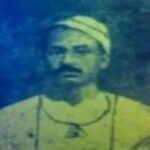 স্মরণে ভারতীয় উপমহাদেশের ব্রিটিশ বিরোধী স্বাধীনতা আন্দোলনের বিশিষ্ট বিপ্লবী প্রতুলচন্দ্র গাঙ্গুলী।।।।