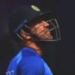 মহেন্দ্র সিং ধোনি, ভারতীয় আন্তর্জাতিক ক্রিকেটার এবং প্রাক্তন অধিনায়ক – একটি বিশেষ পর্যালোচনা।।।