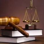 আজ আন্তর্জাতিক ন্যায়বিচার দিবস, জানুন দিনটি কেন পালিত হয় এবং দিনটি পালনের গুরুত্ব।।।।।