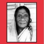 স্মরণে মালতী চৌধুরী , ভারতীয় বিশিষ্ট সর্বোদয় নেত্রী ও সমাজকর্মী।।।।।