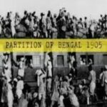 বঙ্গভঙ্গ ভারতীয় ইতিহাসে একটি উল্লেখযোগ্য ঘটনা।।।।