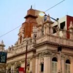 দ্য স্টার থিয়েটার : ভারতীয় পারফর্মিং আর্টসের অগ্রদূত।।।।