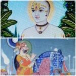 রাজা মানসিংহের সঙ্গে অগ্রদাসজী কেমন আচরণ করলেন ? : ড. রাধাবিনোদিনী বিন্তি বণিক।।।।