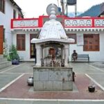 ত্রিলোকনাথ; তুমি আছ বিশ্বনাথ অসীম রহস্যমাঝে : শীলা পাল।।।।।।।