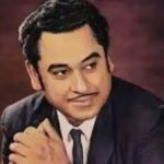 কিশোর কুমার ভারতীয় চলচ্চিত্র শিল্পের সর্বাধিক সফল এবং চলচ্চিত্রের সর্বশ্রেষ্ঠ নেপথ্য গায়ক এবং নায়ক, জন্ম দিবসে শ্রদ্ধাঞ্জলি l।।।।