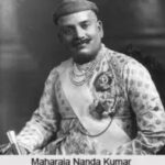 মহারাজা নন্দকুমার : তিনিই প্রথম ভারতীয় যাকে ফাঁসিতে ঝুলিয়ে মৃত্যুদণ্ড কার্যকর করা হয়েছিল।।।।