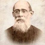 ভারতের জাতীয়তাবাদী রাজনীতিবিদ রাষ্ট্রগুরু স্যার সুরেন্দ্রনাথ বন্দ্যোপাধ্যায়- একটি পর্যালোচনা।।।।