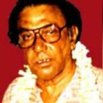 স্মরণে বিশিষ্ট বাঙালি কবি ও কালজয়ী গীতিকার – শিবদাস বন্দ্যোপাধ্যায়।।।।।।