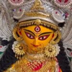 মূল্যবান মনুষ্য জীবনে দেবীপক্ষ ও দুর্গাপূজা : স্বামী আত্মভোলানন্দ (পরিব্রাজক)।