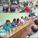 যান চলাচলে শৃঙ্খলা আনতে প্রশাসনের পদক্ষেপ, টোটো ও ই-রিকশার বাধ্যতামূলক রেজিস্ট্রেশন শুরু।