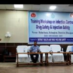 বালুছায়া মিটিং হলে মানসিক স্বাস্থ্য নিয়ে ওয়ার্কশপের আয়োজন জেলা স্বাস্থ্য দপ্তরের।