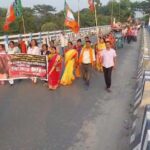 দুর্গাপুরের ধর্ষণকাণ্ডে উত্তপ্ত কুমারগঞ্জ, বৃহত্তর আন্দোলনের ঘোষণা মহিলা মোর্চার।