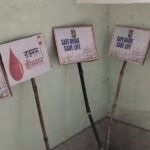 ডোমকল এআরডি হলে সমাজসেবক ও রক্তদাতাদের মিলনমেলা, উৎসব রক্তদানের চেতনায়।