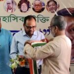 ভোট চুরির অভিযোগে গণস্বাক্ষর কর্মসূচি: দক্ষিণ দিনাজপুর কংগ্রেসের প্রতিবাদে জনজোয়ার।