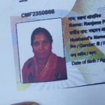 ডাম্পারের ধাক্কায় ঝরে গেল দুই প্রাণ! রানীচক উড়ালপুলে মর্মান্তিক দুর্ঘটনা।।