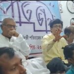 পতিরামের সাহিত্যচর্চার ধারাবাহিকতা বজায় রেখে প্রকাশিত হলো “পতিভাষ”-এর নবম সংখ্যা, আসছে দশম সংখ্যা পঁচিশে বৈশাখে।