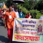 ঐতিহ্যের পুনর্জন্ম: ৪৫ ফুট উচ্চ মন্দিরে মা কালী, রায়দিঘিতে একসপ্তাহের উৎসবের সূচনা।