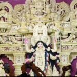 দর্শনার্থীদের উপচে পড়া ভিড়, নজরকাড়া মণ্ডপ ও মূর্তিতে মুগ্ধ ধুপগুড়িবাসী।