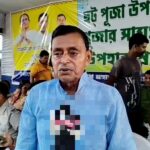 “সবাই মিলে উৎসবই আমাদের শক্তি”— ছট পুজো উপলক্ষে সামাজিক উদ্যোগে বার্তা মন্ত্রী স্বপন দেবনাথের।