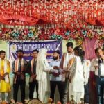 সাফল্যের অনুপ্রেরণা ছড়িয়ে, বার্ষিক রিইউনিয়নে কৃতী ছাত্র-ছাত্রীদের বিশেষ সম্মাননা।