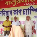 চ্যাম্পিয়ন ট্রফিতে পুরস্কার ১.৩৫ লক্ষ, বালুরঘাট টাউন ক্লাবে ফুটবলের বড় মঞ্চ প্রস্তুত।