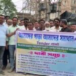 ‘কেন্দ্র টাকা বন্ধ করেছে’— অভিযোগ তৃণমূল সভাপতির; ঠিকাদারদের পাল্টা দাবি, অবিলম্বে দিন পাওনা।