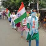 গাজোল থেকে বামনগোলা পর্যন্ত দৌড়ে ঐক্যের আহ্বান, অংশ নিল শতাধিক যুবক-যুবতী।