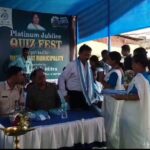 বালুরঘাট পৌরসভা ৭৫ বছর পূর্তিতে কুইজ ফেস্টের মাধ্যমে নতুন দিগন্তের উন্মোচন।