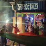 আতশবাজি, পতাকা আর উচ্ছ্বাস— ভারতের জয়ে কোলাঘাটে উৎসবের রেশ।