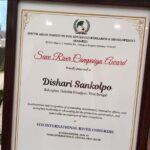 নদী ও প্রকৃতি রক্ষায় দুই দশকের প্রচেষ্টার স্বীকৃতি, সম্মানিত ‘দিশারী সংকল্প’ আন্তর্জাতিক রিভার কংগ্রেসে।।