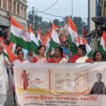 দেশপ্রেমের আবহে ভেসে উঠল দক্ষিণ দিনাজপুর, বন্দেমাতরমের সুরে একত্রিত জনতা।