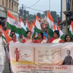 BDO অফিস থেকে শহর পরিক্রমা, “বন্দেমাতরম” উদ্‌যাপনে উচ্ছ্বাস চন্দ্রকোনারোডে।