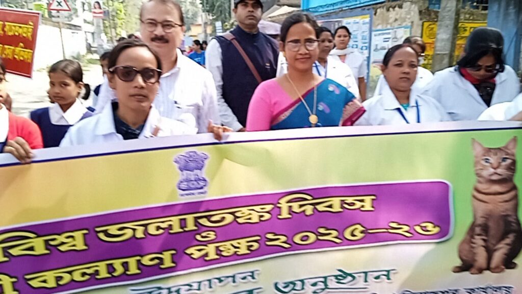 দক্ষিণ দিনাজপুরে জেলা প্রাণী সম্পদ বিকাশ দপ্তরের উদ্যোগে পালিত হলো বিশ্ব জলাতঙ্ক দিবস এবং প্রাণী কল্যাণ পক্ষ ২০২৫-২৬।