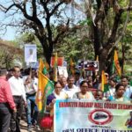 খড়গপুর DRM অফিস চত্বরে বিক্ষোভ ও ডেপুটেশন।।