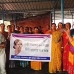 নারী দিবসে চন্দ্রকোনারোডে কর্মসূচি, কেন্দ্রকে নিশানা মহিলা তৃণমূলের।