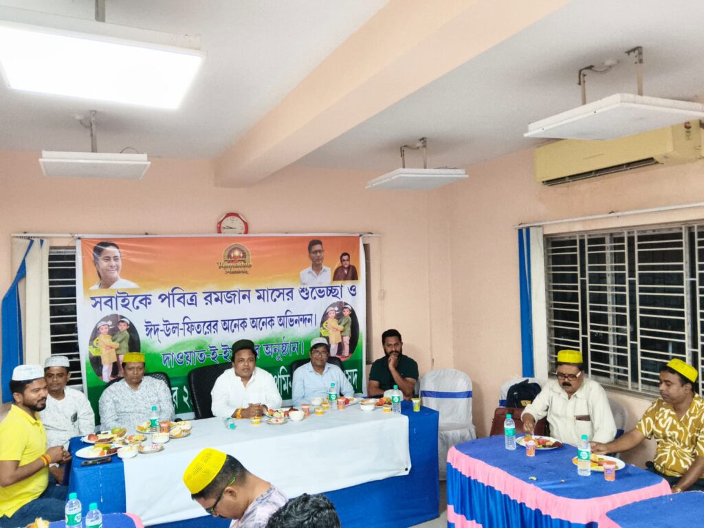 ডিপিএসসি ভবনে ইফতার মাহফিল, সম্প্রীতির বার্তা উত্তর ২৪ পরগনায়।