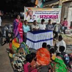 কেশপুরের পাল্টাগড়ে তৃণমূলের পথসভা, নির্বাচনের আগে সংগঠন মজবুত করার বার্তা।