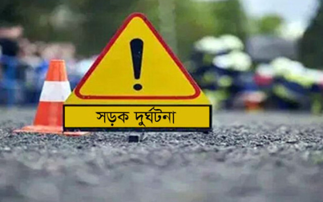 ডুকিতে পথ দুর্ঘটনায় যুবকের মৃত্যু, চাঞ্চল্য চন্দ্রকোনা রোডে।