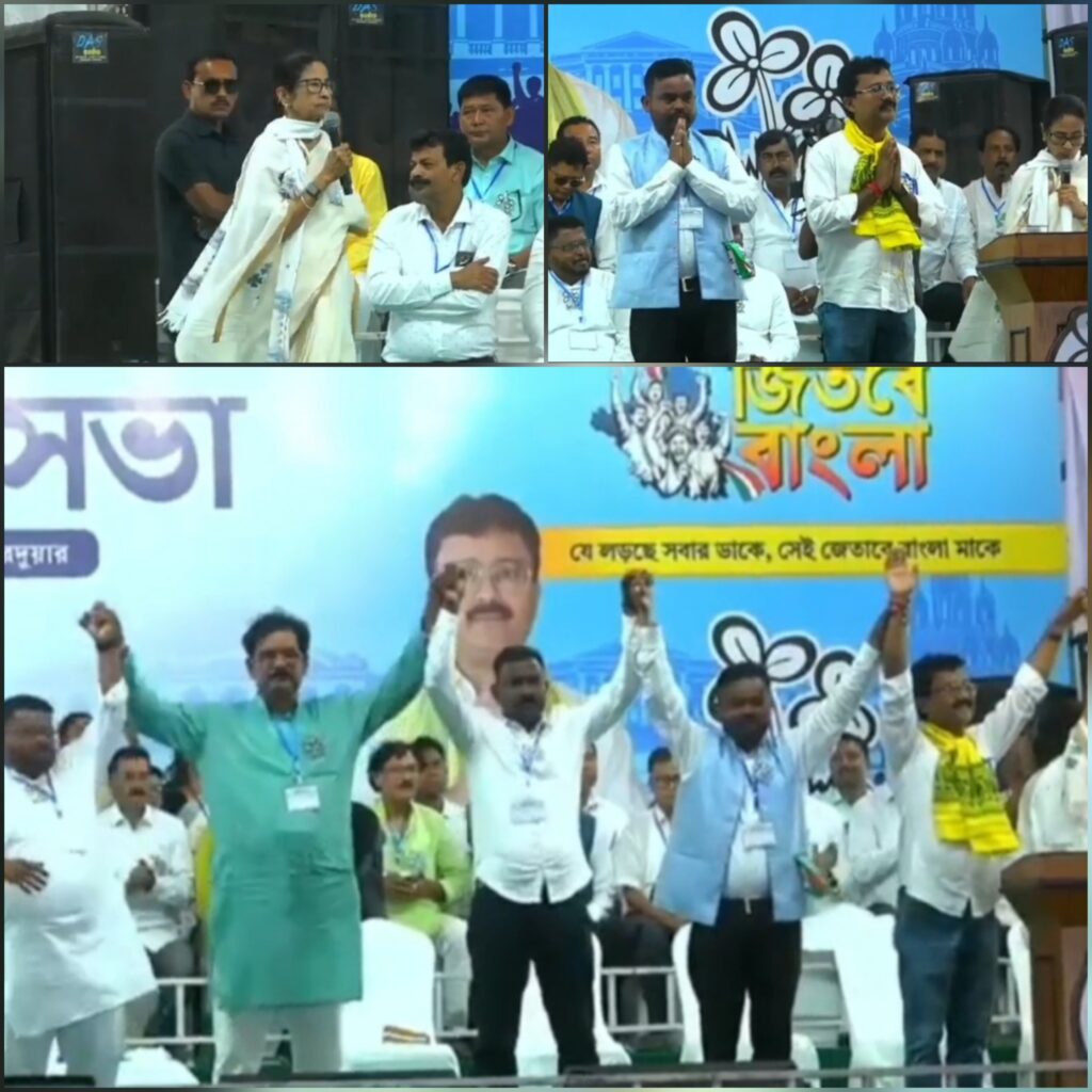 ভোট কাটার চক্রান্ত রুখতে আহ্বান, আলিপুরদুয়ারে কড়া বার্তা মমতা বন্দ্যোপাধ্যায়ের।