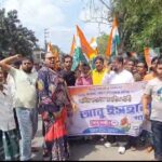 বসিরহাট দক্ষিণে প্রচার ঘিরে সংঘর্ষের অভিযোগ, পথে নামল কংগ্রেস।