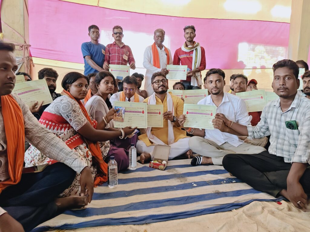 বিদ্যাসাগর শিশু মন্দির প্রাঙ্গণে রক্তদান শিবির, উপস্থিত বিজেপি নেতৃত্ব।