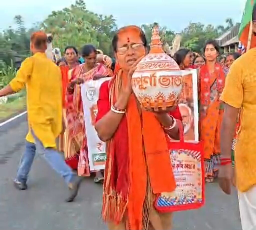 মহিলা কর্মীদের অংশগ্রহণে খেতুয়া বাজারে বিজেপির বর্ণাঢ্য মিছিল ও পথসভা।