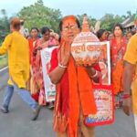মহিলা কর্মীদের অংশগ্রহণে খেতুয়া বাজারে বিজেপির বর্ণাঢ্য মিছিল ও পথসভা।