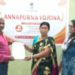 অন্নপূর্ণা যোজনা নিয়ে সচেতনতামূলক কর্মসূচি, ফালাকাটা ব্লক প্রশাসনের উদ্যোগ।
