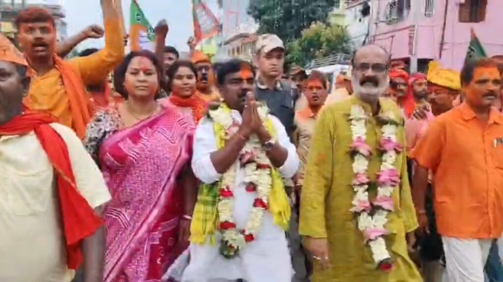 বিজেপির জয়ে উচ্ছ্বাস Habibpur বিধানসভা কেন্দ্র জুড়ে।