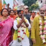 বিজেপির জয়ে উচ্ছ্বাস Habibpur বিধানসভা কেন্দ্র জুড়ে।