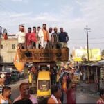 বুলডোজার নিয়ে বিজয় মিছিলে উচ্ছ্বাস Malda জেলায়।